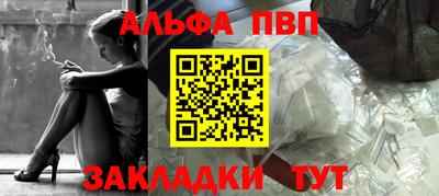 скорость Новокубанск