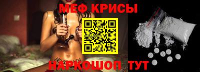 твердый Новозыбков