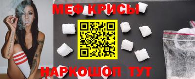 скорость Новокубанск