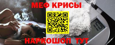 твердый Новозыбков