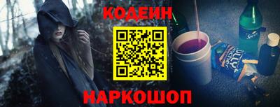 дмт Нягань