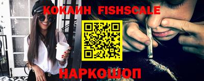 твердый Новозыбков