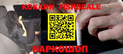 твердый Новозыбков