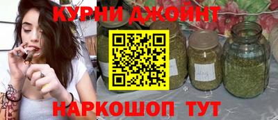дмт Нягань