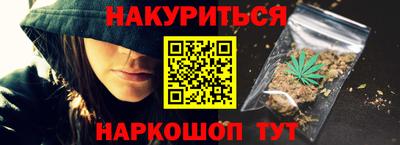 скорость Новокубанск