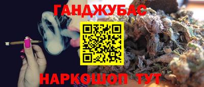 твердый Новозыбков
