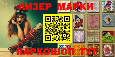 скорость Новокубанск