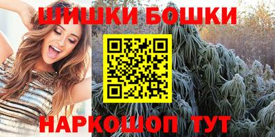 кокаин Обь