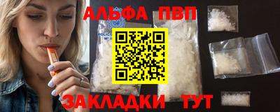 дмт Нягань