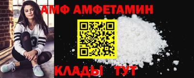 твердый Новозыбков