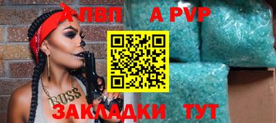 скорость Новокубанск