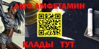 ECSTASY Обнинск