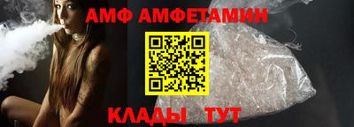скорость Новокубанск