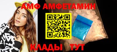 ешки Новодвинск
