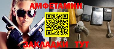 ECSTASY Обнинск
