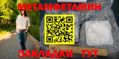 дмт Нягань