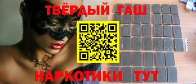 твердый Новозыбков