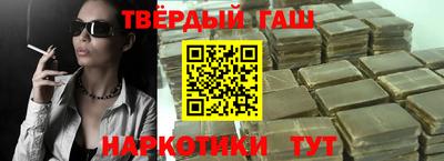 ешки Новодвинск