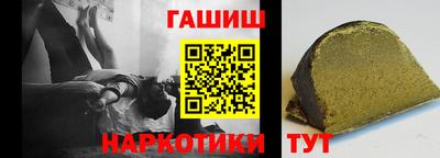 твердый Новозыбков
