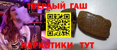 ешки Новодвинск