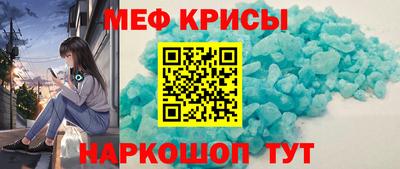 твердый Новозыбков