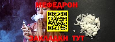 ешки Новодвинск